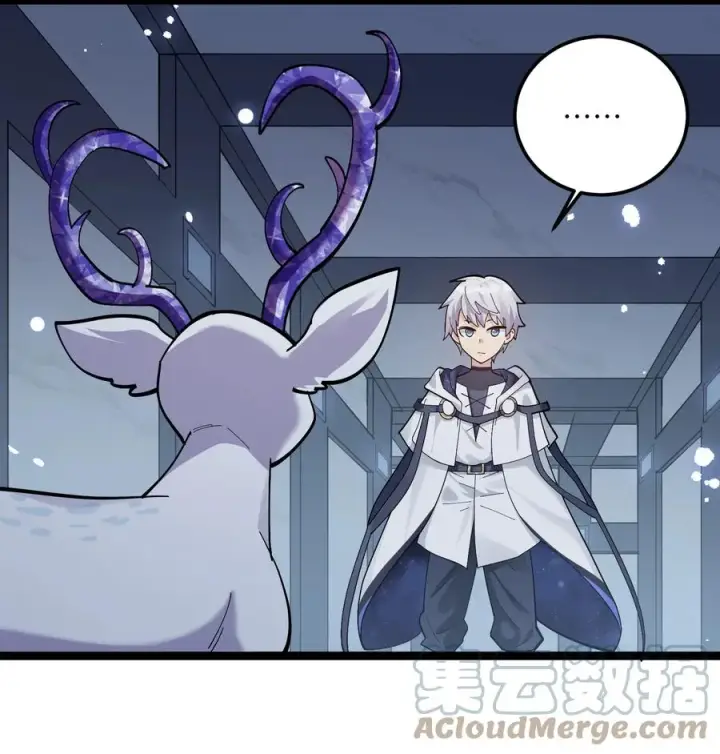 漫画《长的太像BOSS，结果世人真的信了》06 呵，女人，你成功引起了……第61张图