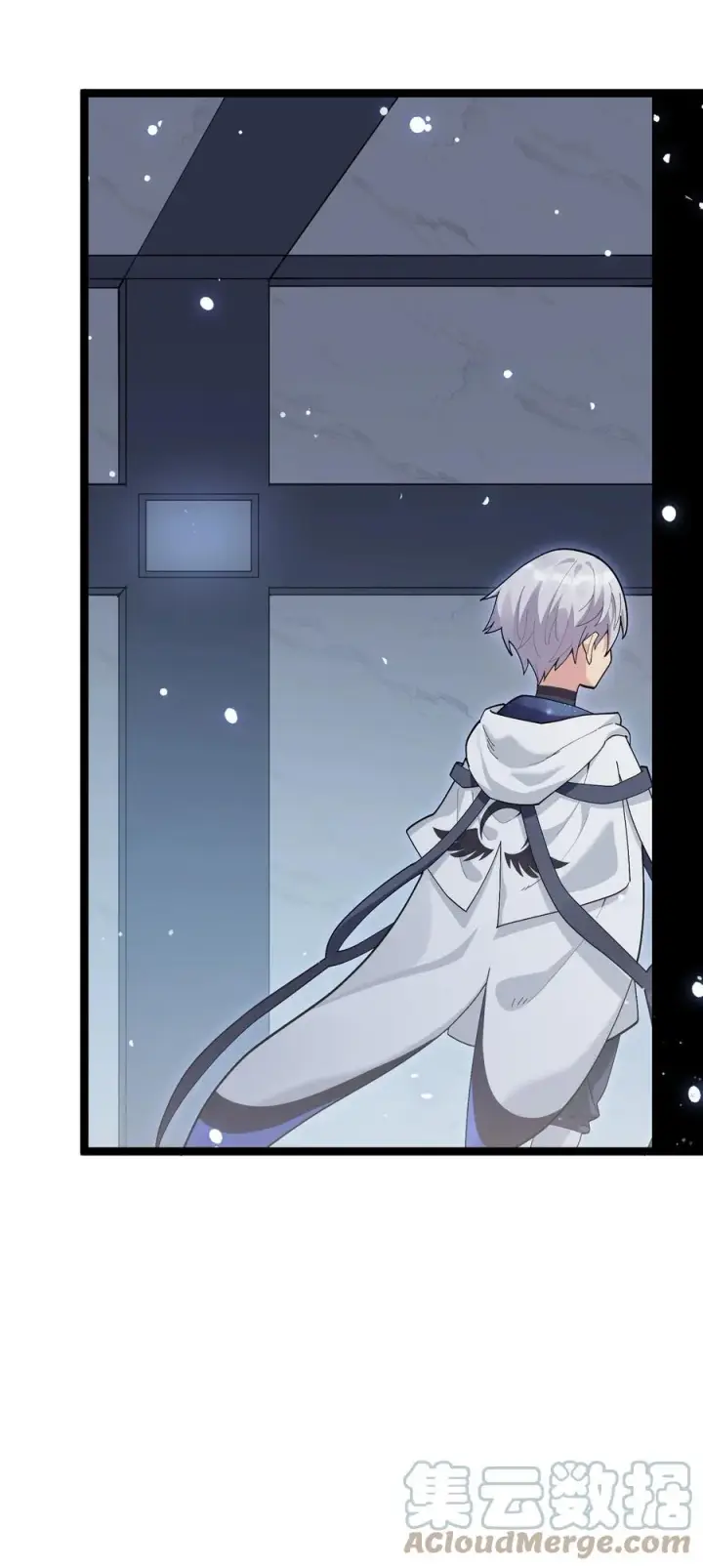 漫画《长的太像BOSS，结果世人真的信了》07 帝王级宠兽第19张图