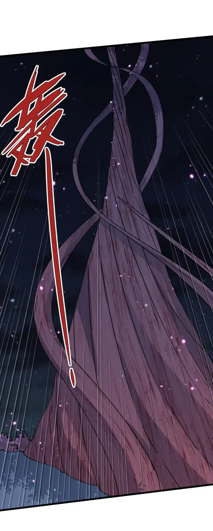 漫画《长的太像BOSS，结果世人真的信了》82 对战拂袖白玉卿！第11张图
