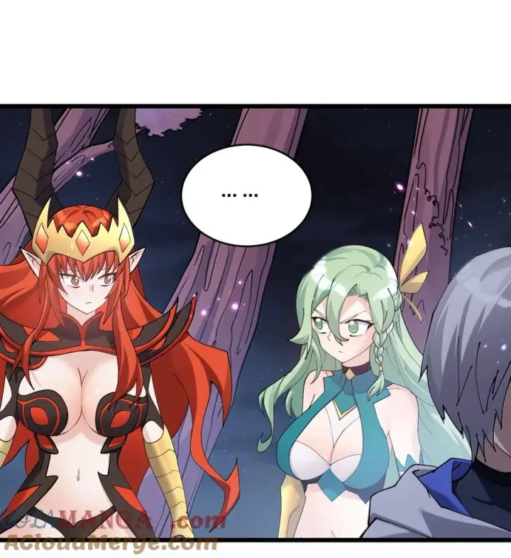 漫画《长的太像BOSS，结果世人真的信了》83 冲破第7张图