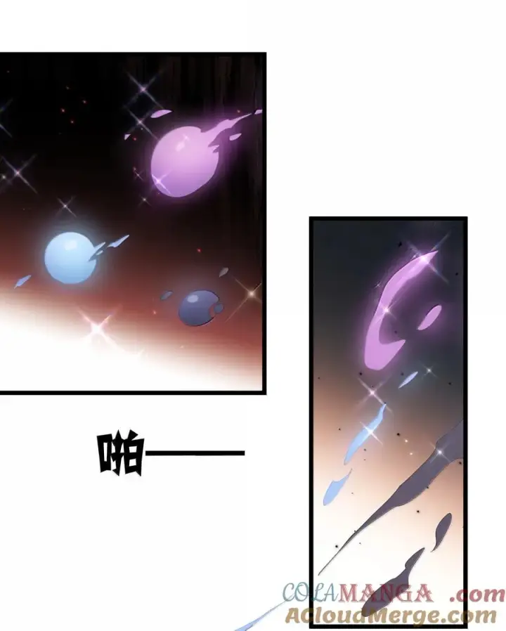漫画《长的太像BOSS，结果世人真的信了》84 柳素弦第31张图