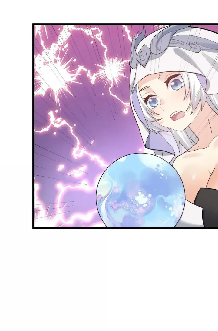 漫画《长的太像BOSS，结果世人真的信了》84 柳素弦第41张图