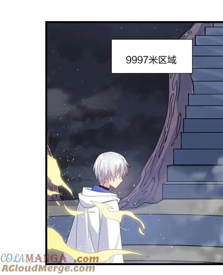 漫画《长的太像BOSS，结果世人真的信了》84 柳素弦第58张图