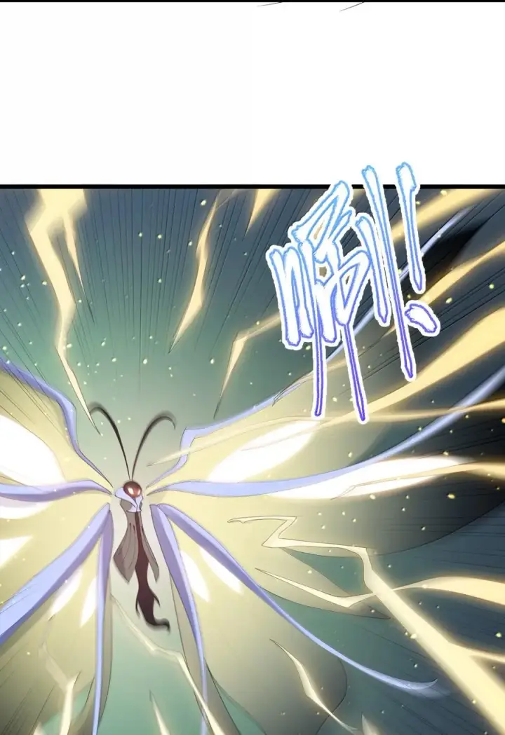 漫画《长的太像BOSS，结果世人真的信了》85 初代恋人第35张图