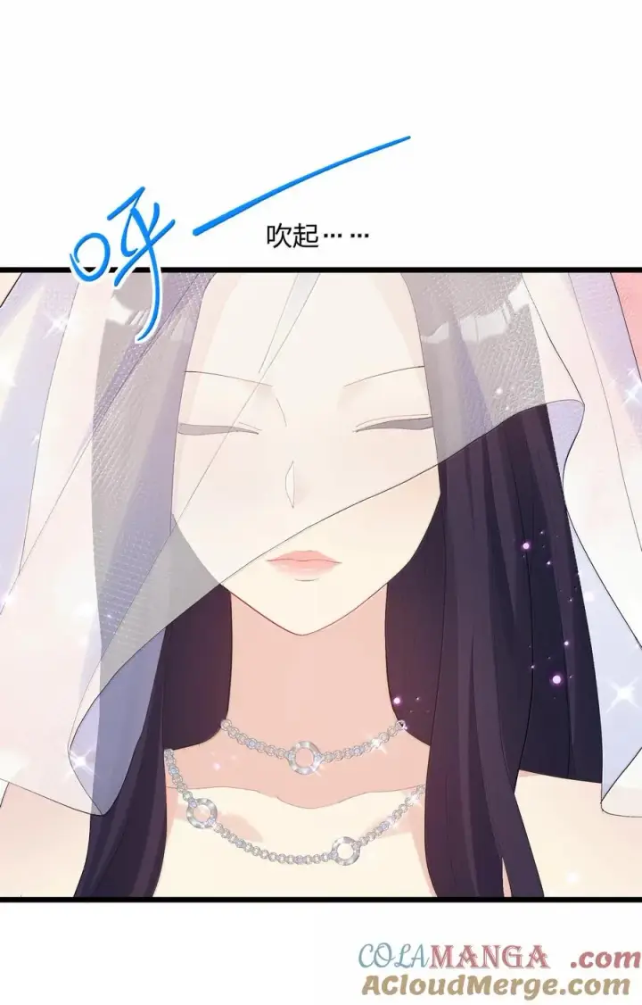 漫画《长的太像BOSS，结果世人真的信了》85 初代恋人第7张图