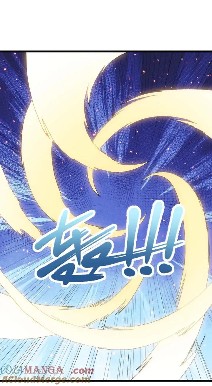 漫画《长的太像BOSS，结果世人真的信了》86 月之王的时代第25张图