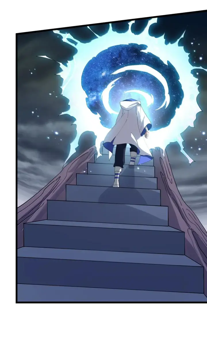 漫画《长的太像BOSS，结果世人真的信了》86 月之王的时代第39张图