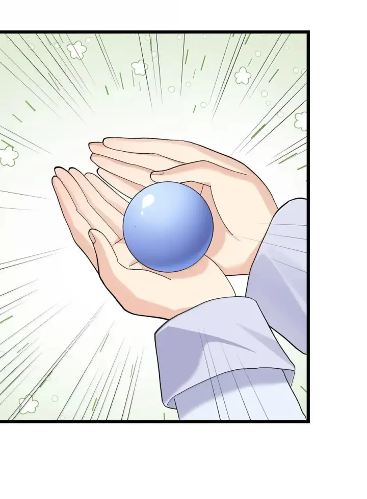 漫画《长的太像BOSS，结果世人真的信了》87 登顶！奖励！第47张图