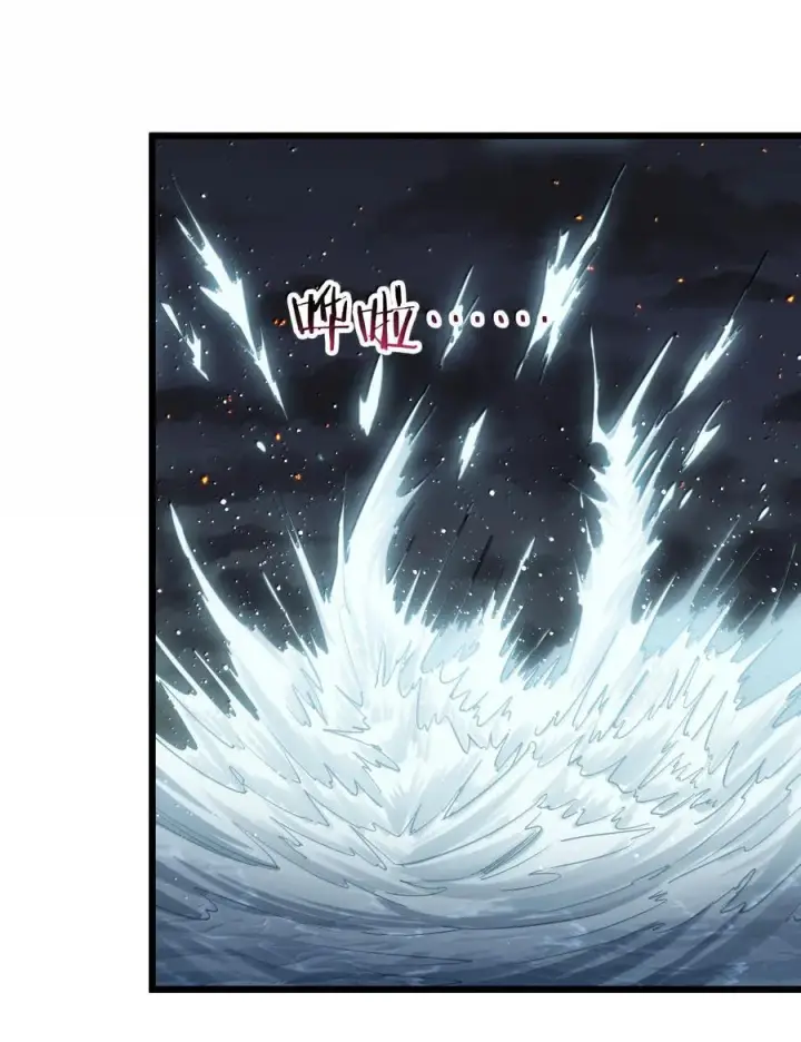 漫画《长的太像BOSS，结果世人真的信了》88 沧月大帝与月之王，联姻？！第53张图
