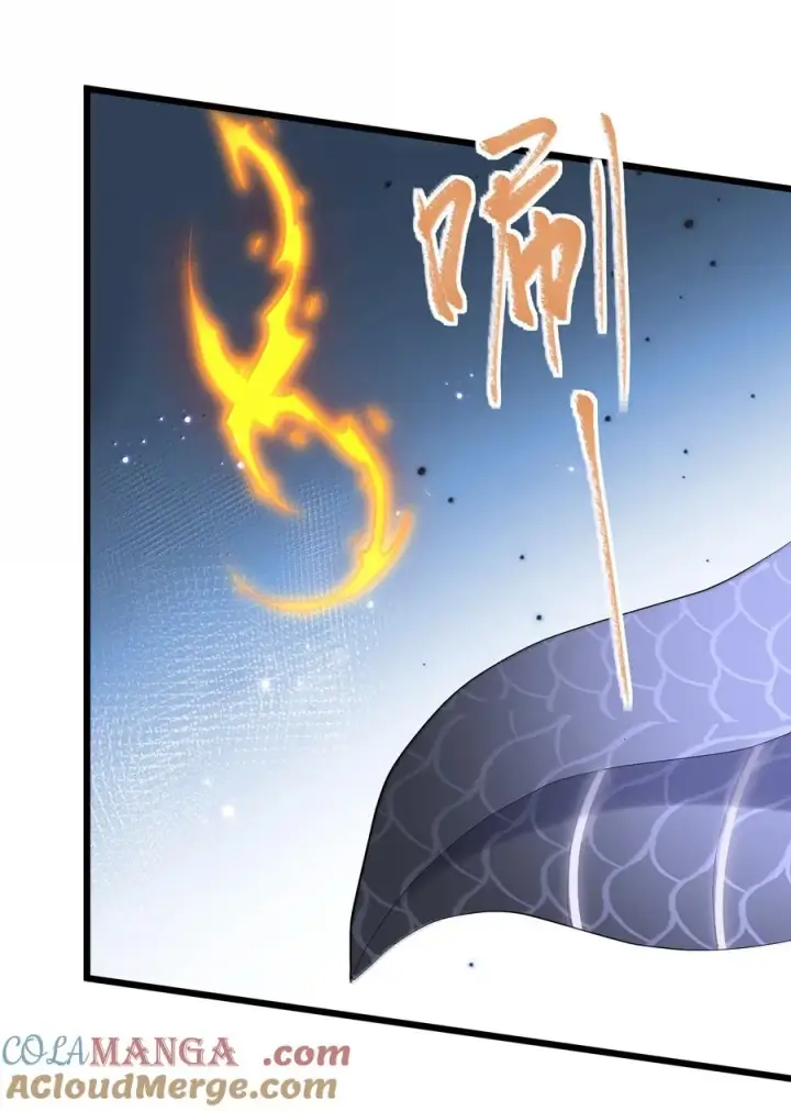 漫画《长的太像BOSS，结果世人真的信了》89 月之王vs云公主 针锋相对！第10张图