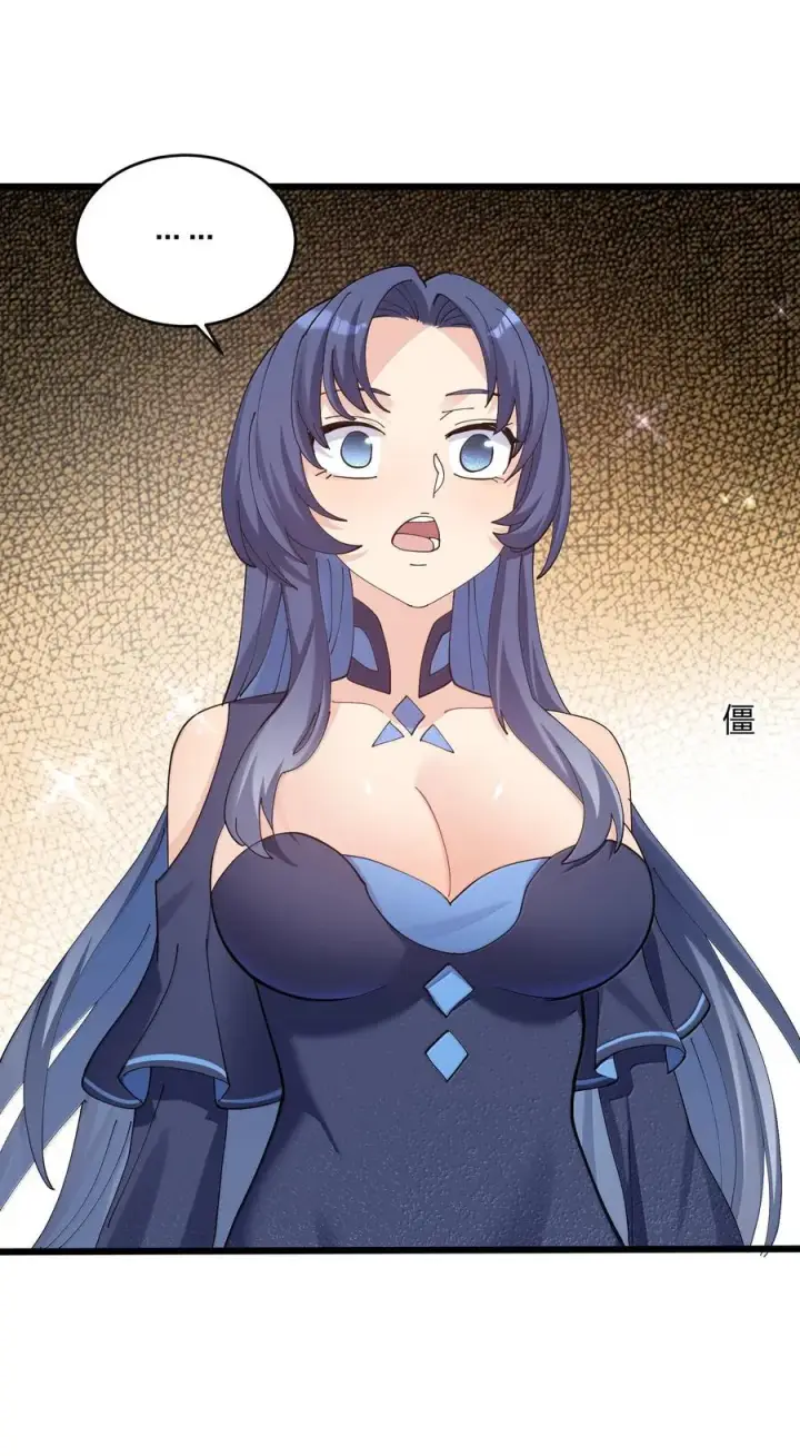 漫画《长的太像BOSS，结果世人真的信了》91 无尽狱三霸者第38张图