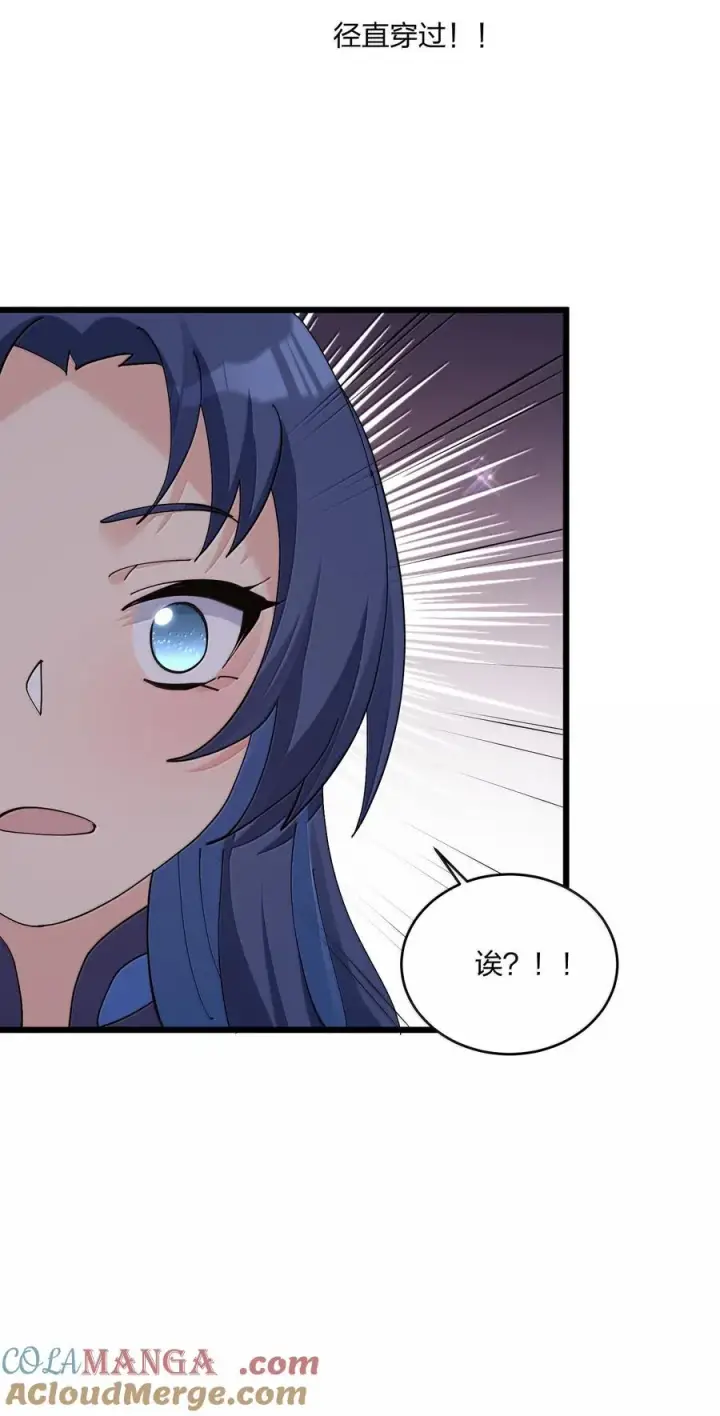 漫画《长的太像BOSS，结果世人真的信了》92 无尽狱第34张图