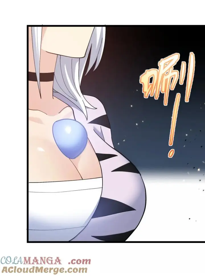 漫画《长的太像BOSS，结果世人真的信了》94 月之王vs白悦行！第37张图