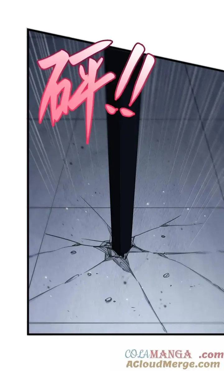 漫画《长的太像BOSS，结果世人真的信了》94 月之王vs白悦行！第4张图