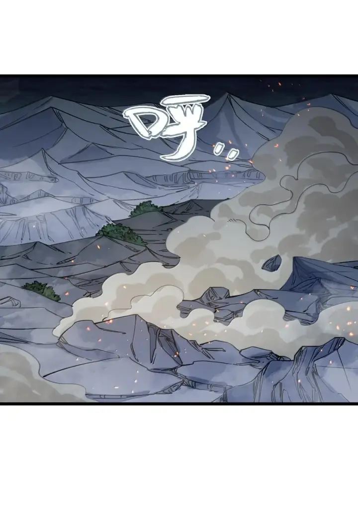 漫画《长的太像BOSS，结果世人真的信了》95 释放孔雀宫！第12张图