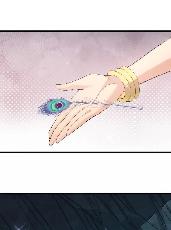漫画《长的太像BOSS，结果世人真的信了》95 释放孔雀宫！第66张图