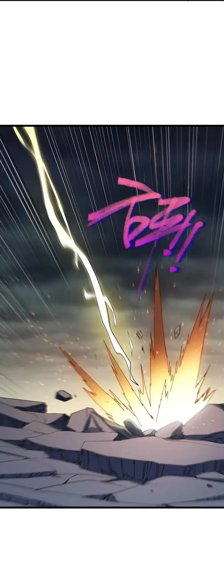漫画《长的太像BOSS，结果世人真的信了》97 大开杀戒！第30张图