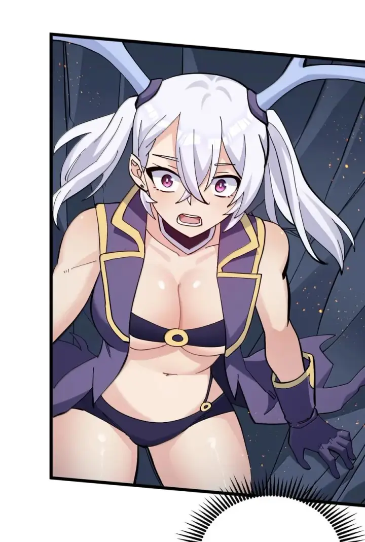 漫画《长的太像BOSS，结果世人真的信了》98 雾界行第2张图