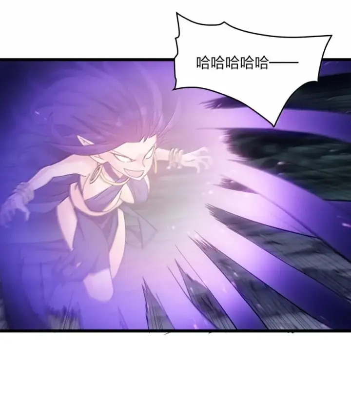 漫画《长的太像BOSS，结果世人真的信了》98 雾界行第20张图