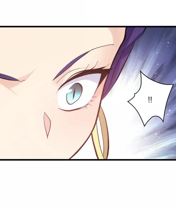 漫画《长的太像BOSS，结果世人真的信了》98 雾界行第21张图