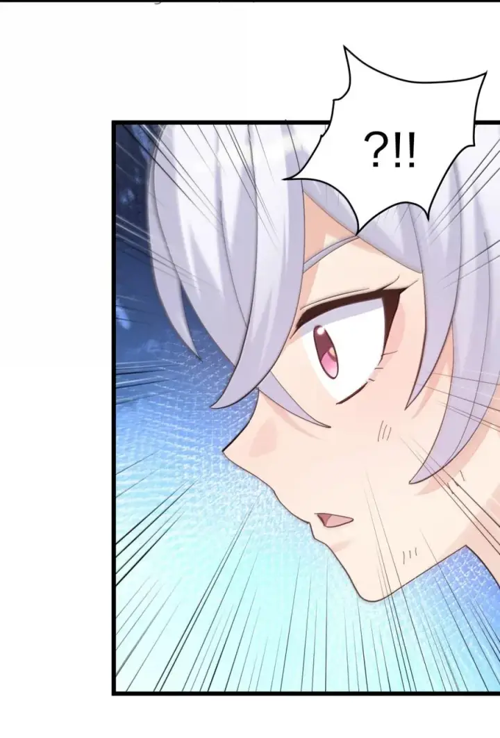 漫画《长的太像BOSS，结果世人真的信了》98 雾界行第27张图