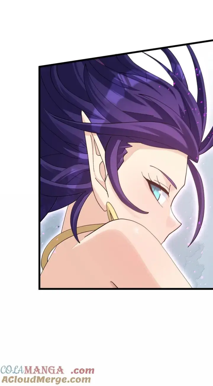 漫画《长的太像BOSS，结果世人真的信了》98 雾界行第37张图