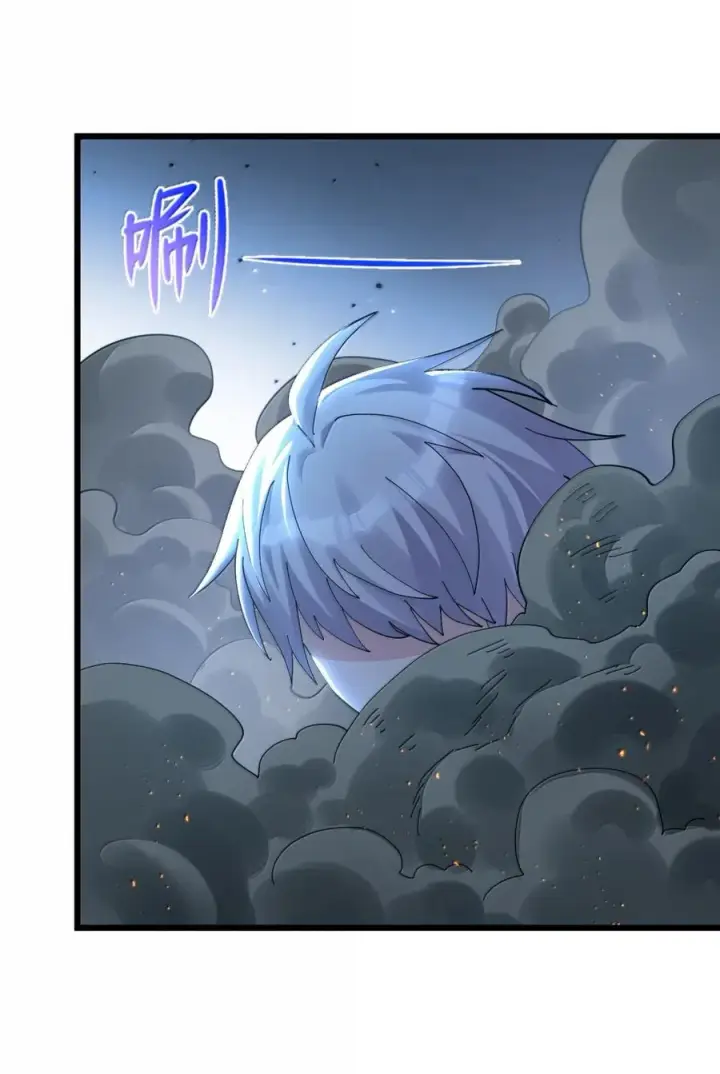 漫画《长的太像BOSS，结果世人真的信了》100 你要的全带走～～第2张图