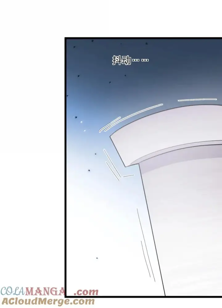 漫画《长的太像BOSS，结果世人真的信了》101 初代恋人现身？！第37张图