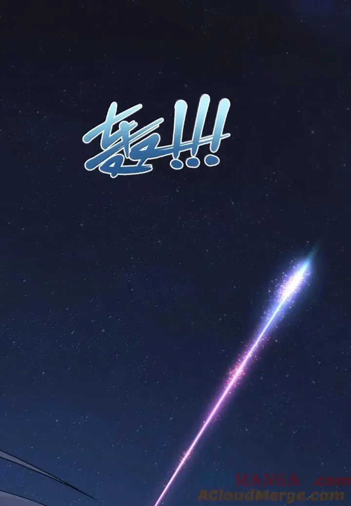 漫画《长的太像BOSS，结果世人真的信了》103 冰后VS月之王第49张图