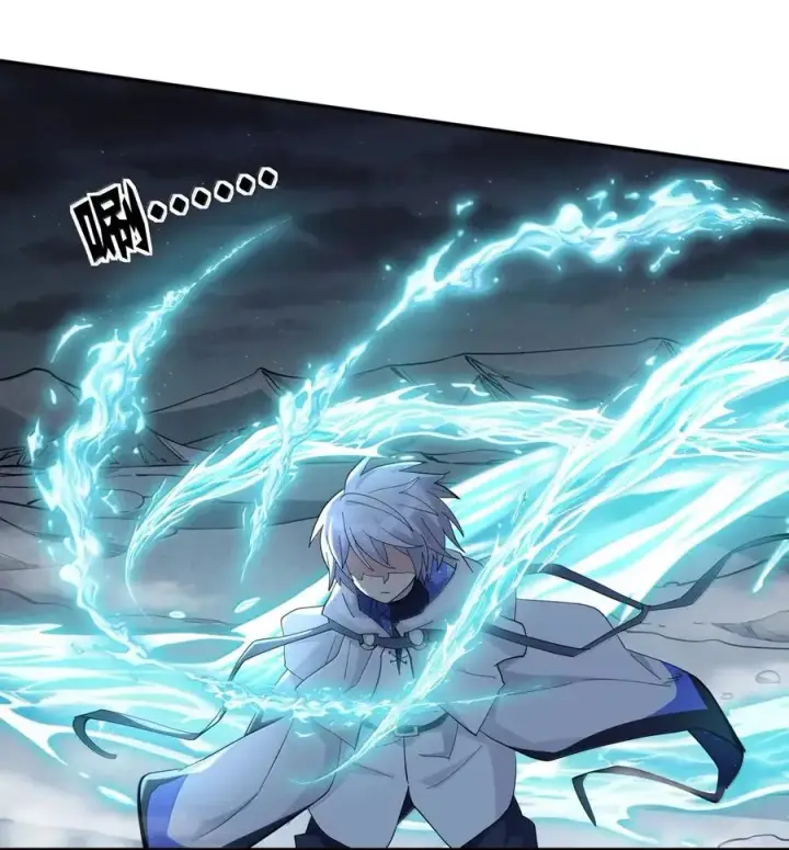 漫画《长的太像BOSS，结果世人真的信了》103 冰后VS月之王第9张图