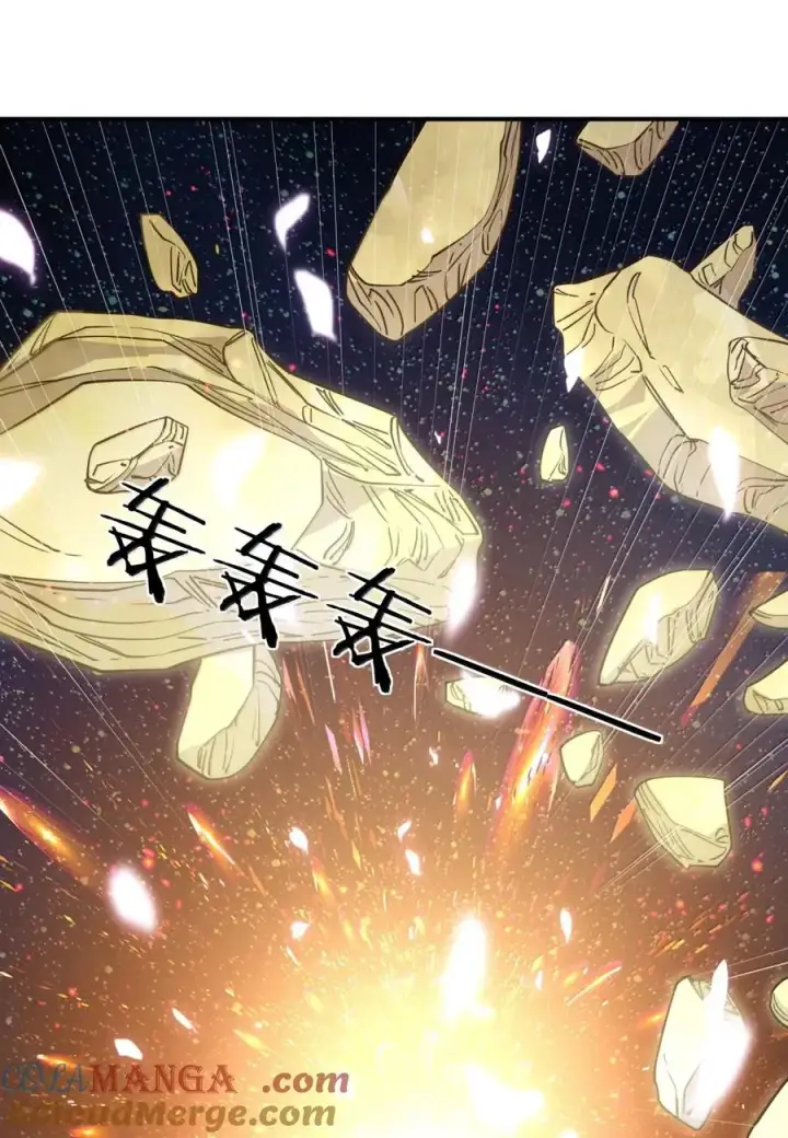 漫画《长的太像BOSS，结果世人真的信了》104 勿忘秋水第4张图