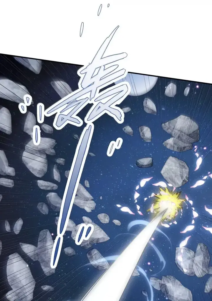 漫画《长的太像BOSS，结果世人真的信了》104 勿忘秋水第50张图