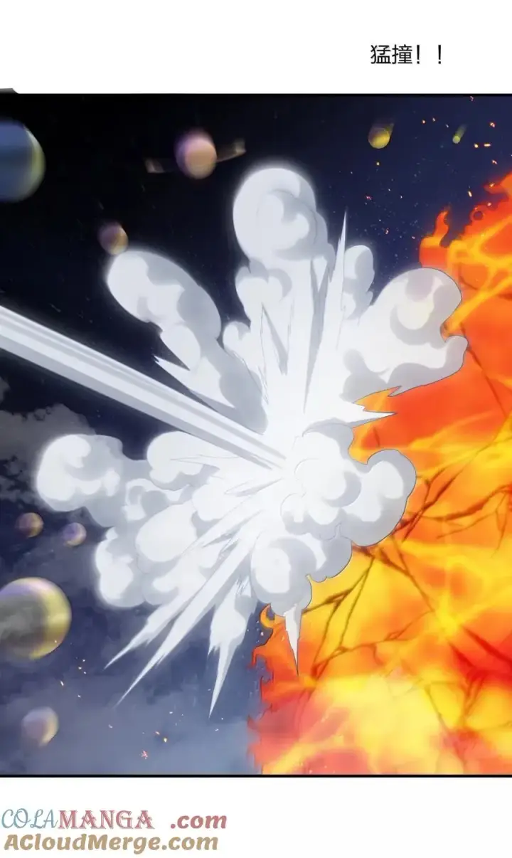 漫画《长的太像BOSS，结果世人真的信了》104 勿忘秋水第55张图