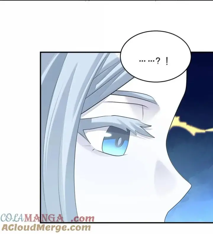 漫画《长的太像BOSS，结果世人真的信了》104 勿忘秋水第61张图