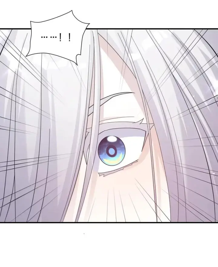 《长的太像BOSS，结果世人真的信了》106 月之王，和我留下后代吧！图39