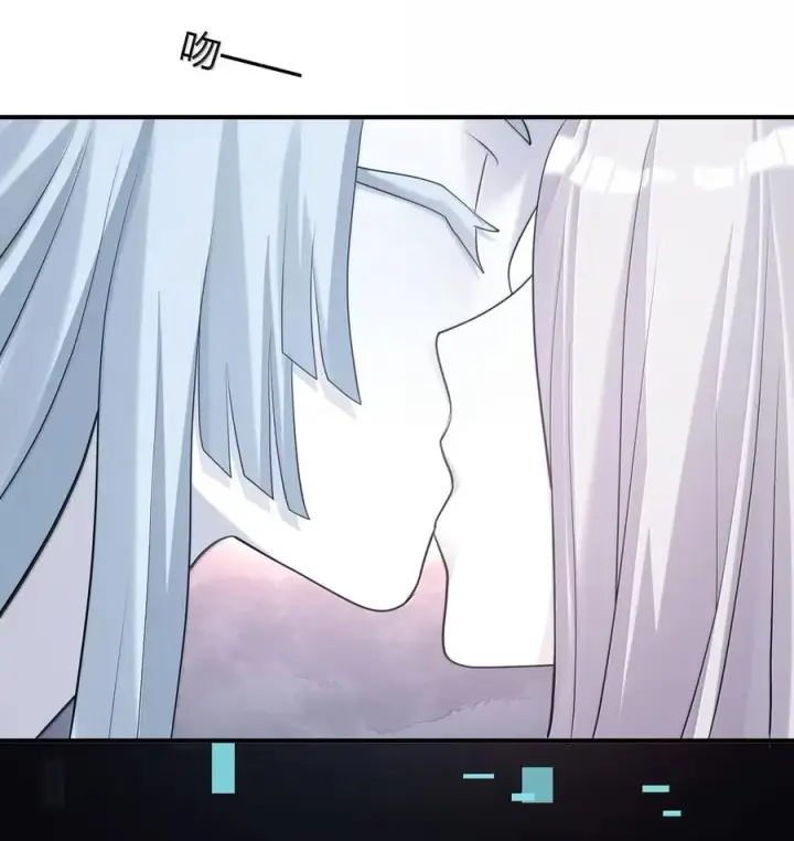 漫画《长的太像BOSS，结果世人真的信了》107 诞下后代第23张图