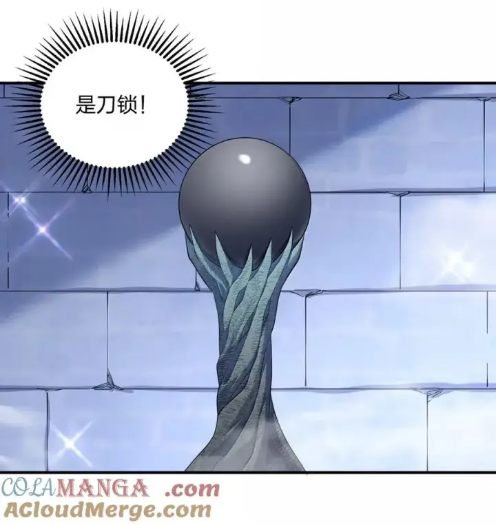 漫画《长的太像BOSS，结果世人真的信了》107 诞下后代第58张图