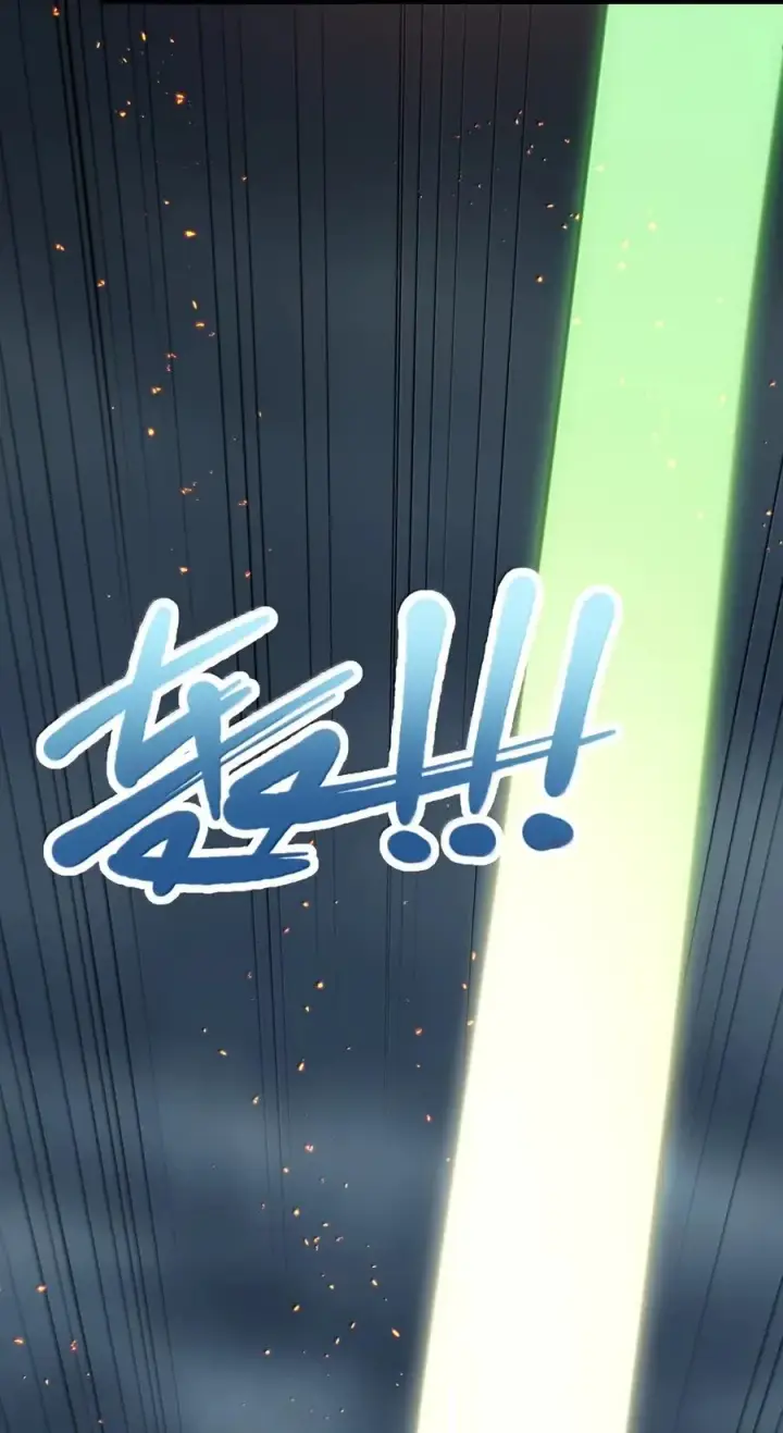 《长的太像BOSS，结果世人真的信了》110 偃月霜华图24