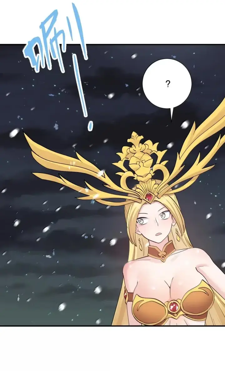 《长的太像BOSS，结果世人真的信了》110 偃月霜华图62