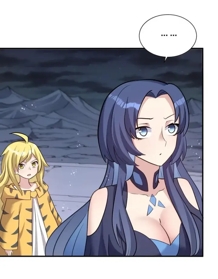 《长的太像BOSS，结果世人真的信了》111 天女现身！！？图2
