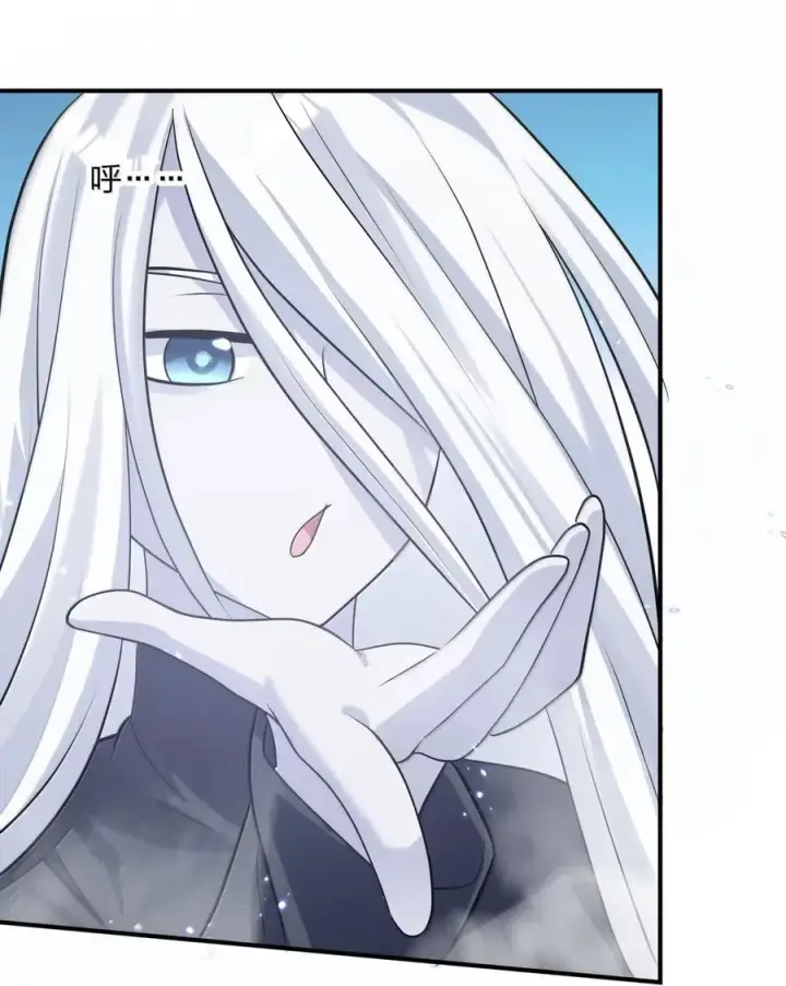 《长的太像BOSS，结果世人真的信了》111 天女现身！！？图20