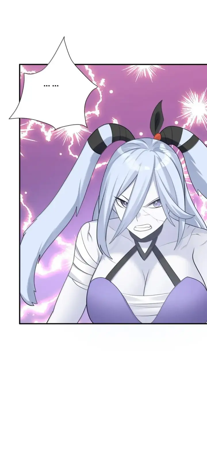 《长的太像BOSS，结果世人真的信了》111 天女现身！！？图23
