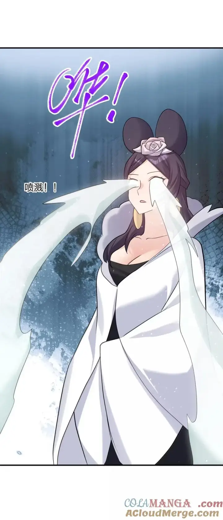 《长的太像BOSS，结果世人真的信了》111 天女现身！！？图58
