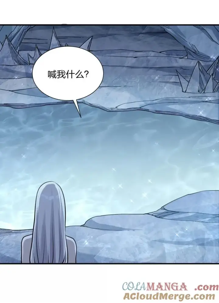 《长的太像BOSS，结果世人真的信了》108 出发，前往中域图10