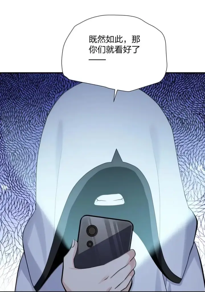 《长的太像BOSS，结果世人真的信了》108 出发，前往中域图50