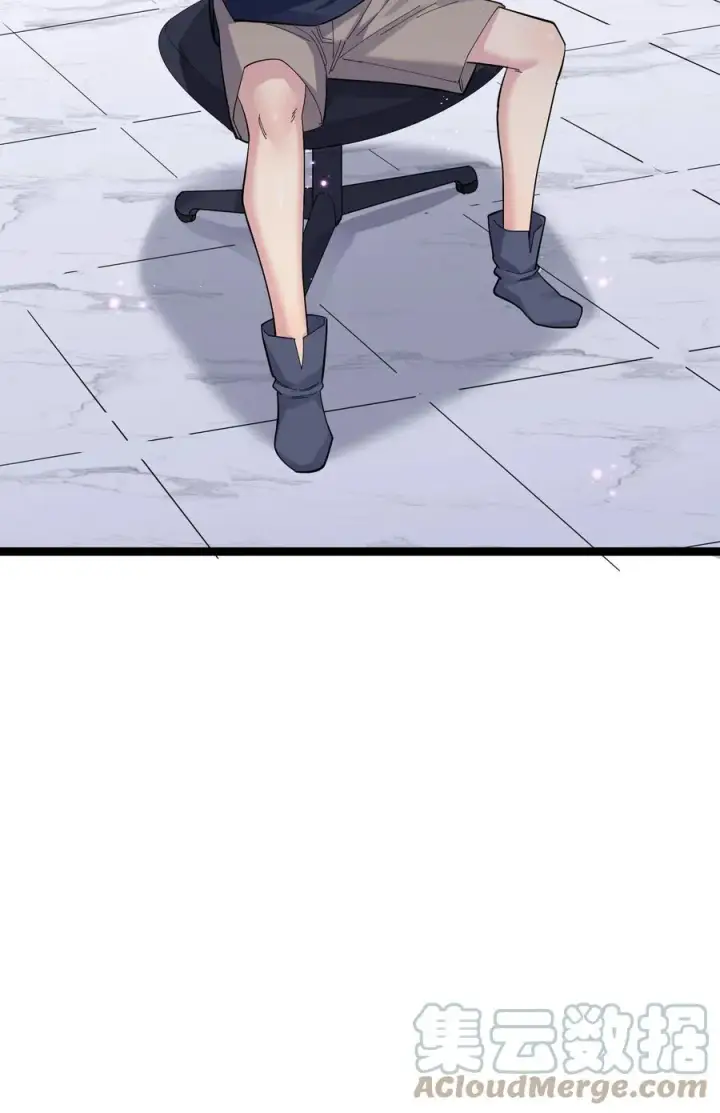 漫画《长的太像BOSS，结果世人真的信了》08 满月，失控！第28张图