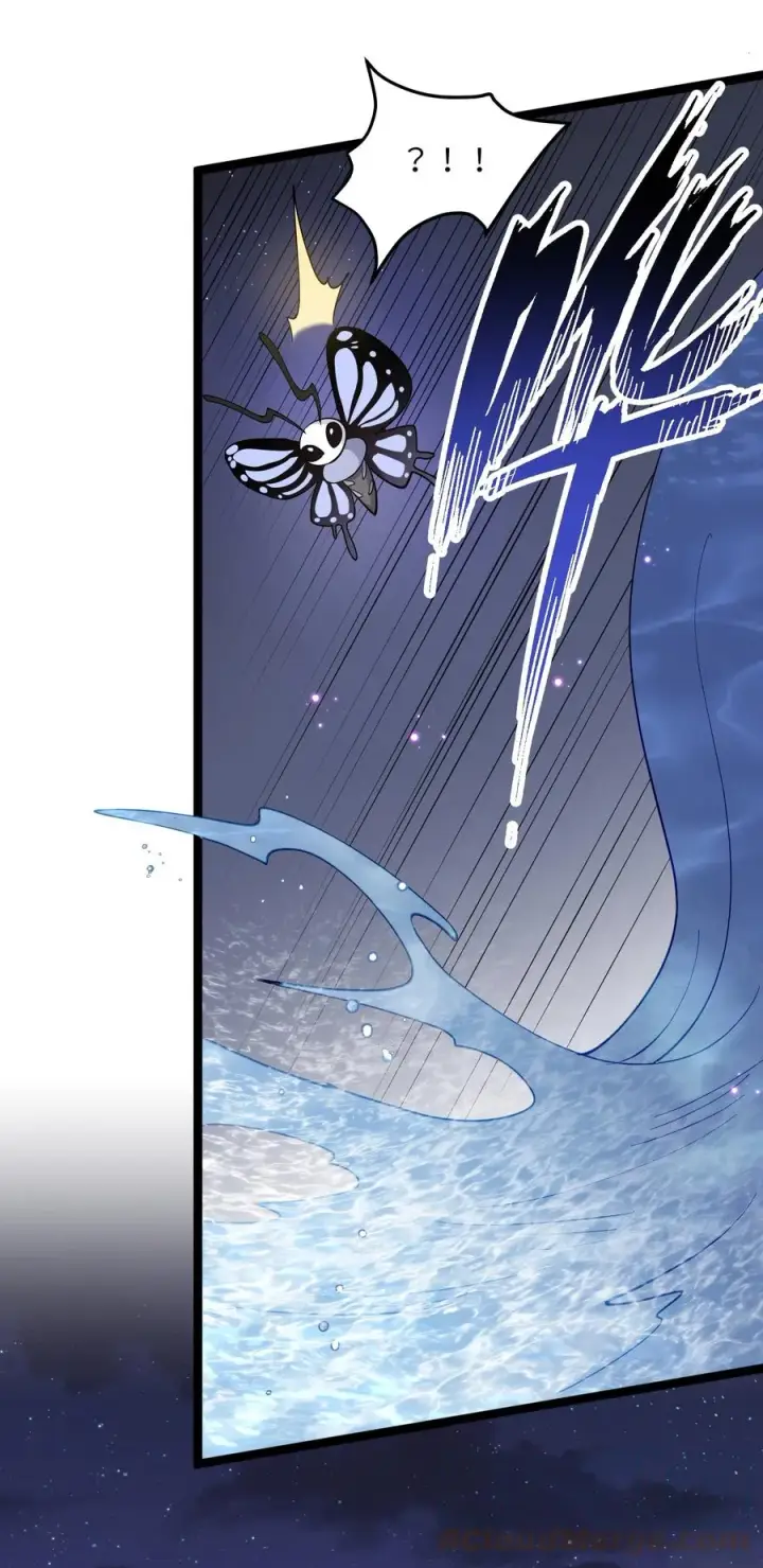 漫画《长的太像BOSS，结果世人真的信了》08 满月，失控！第40张图