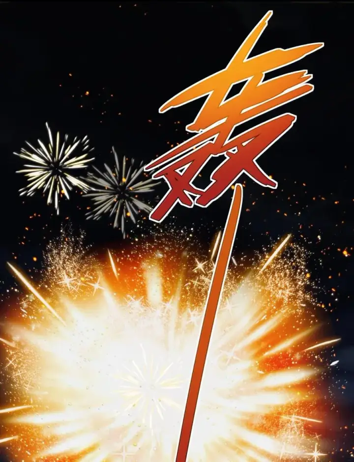 《长的太像BOSS，结果世人真的信了》112 《上弦月·凤曲》图23