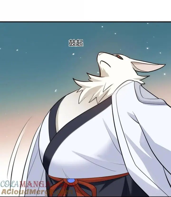 《长的太像BOSS，结果世人真的信了》113 月亮，毁灭了？！！图7