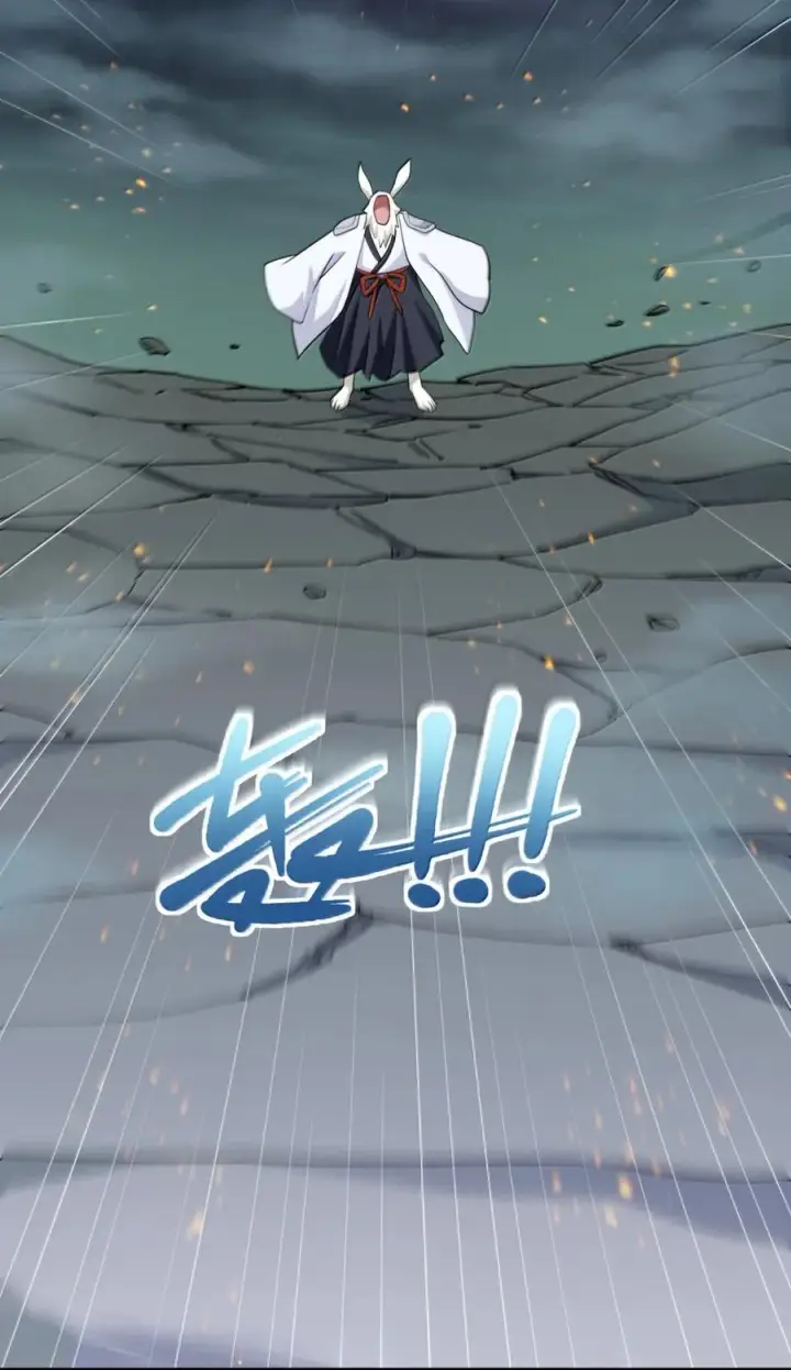 《长的太像BOSS，结果世人真的信了》113 月亮，毁灭了？！！图9